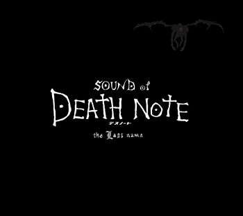 【中古】 SOUND of DEATH NOTE the Last name