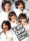 【中古】 ℃-ute Cutie Circuit 2009~Five~ [DVD]