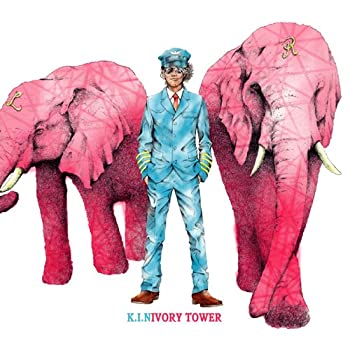 【中古】 IVORY TOWER
