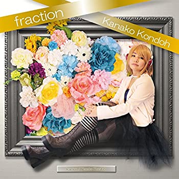 【中古】 FRACTION