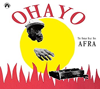 【中古】 OHAYO