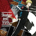 【中古】 ACCA13区監察課 OP主題歌 Shadow and Truth