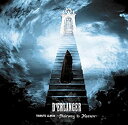 【中古】 D? ERLANGER TRIBUTE ALBUM~ Stairway to Heaven ~(2)