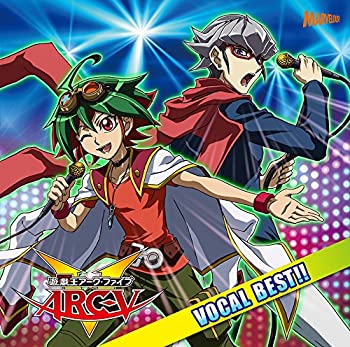 【中古】 遊戯王ARC-V VOCAL BEST