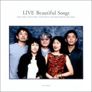 【中古】 LIVE Beautiful Songs