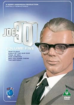【中古】 Joe 90 [DVD]