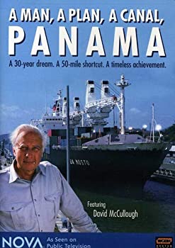 【中古】 Nova A Man a Plan a Canal Panama [DVD] [輸入盤]
