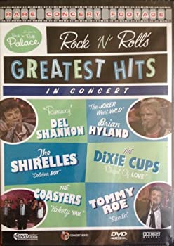 【中古】 Rock N Roll Greatest Hits in Concert [DVD]