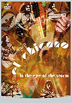 【中古】 In the Eye of the Storm [DVD] [輸入盤]