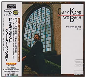 【中古】 甘き死よ来たれ/ゲリー・カー・バッハを弾く