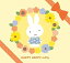 š HAPPY HAPPY Miffy ޥޤ 0Τ󤬤BOX