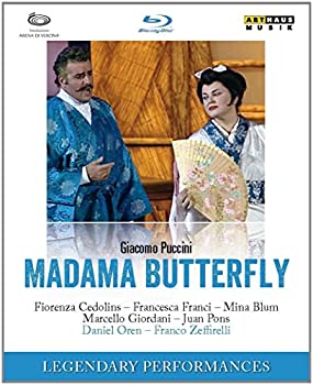 【中古】 Madame Butterfly [Blu-ray]