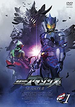【中古】 仮面ライダーアマゾンズ SEASON2 VOL.1 [DVD]