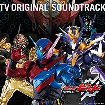 【中古】 仮面ライダービルド TVオリジナルサウンドトラック (CD2枚組)