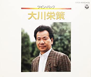 【中古】 ツインパック