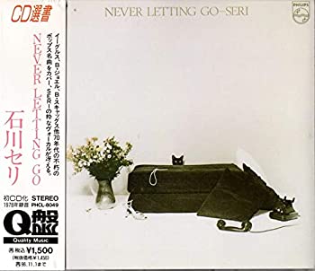 【中古】 NEVER LETTING GO