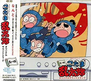 乐天商城 - 【中古】 忍たま乱太郎 (4)