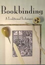 yÁz Bookbinding - A Traditional Techniques [DVD]