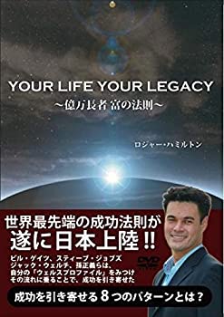 【中古】 億万長者 富の法則 DVD