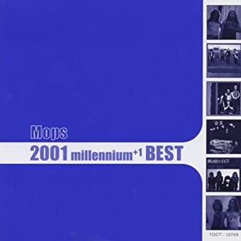 【中古】 モップス 2001 Millennium+1 BEST