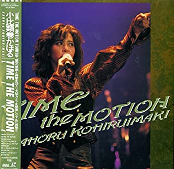 【中古】 TIME THE MOTION LIVE [Laser Disc]