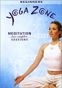 yÁz Yoga Zone Meditation [DVD] [A]
