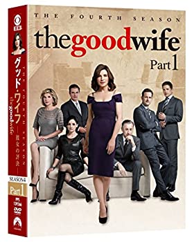 【中古】 グッド・ワイフ 彼女の評決 シーズン4 DVD-BOX part1