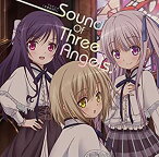 【中古】 TVアニメ 天使の3P! Sound Of Three Angels♪