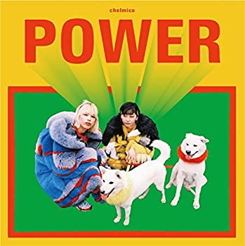 【中古】 POWER