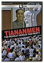 【中古】 Tiananmen The People Versus The Party [DVD]