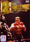 【中古】 K-1 WORLD GP 2001 in 大阪 DVD