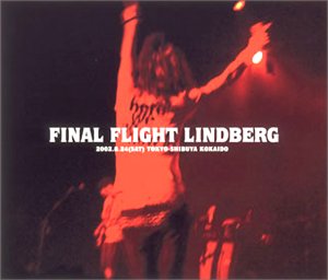 【中古】 FINAL FLIGHT