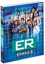 yÁz ER ً}~ 9thV[Y 㔼Zbg (11~22bE3g) [DVD]