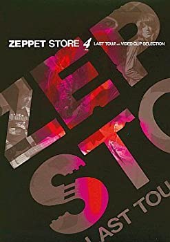 【中古】 4-for-LAST TOUR with VIDEO CLIP SELECTION [DVD]