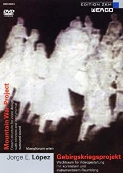 【中古】 Mountain War Project [DVD]