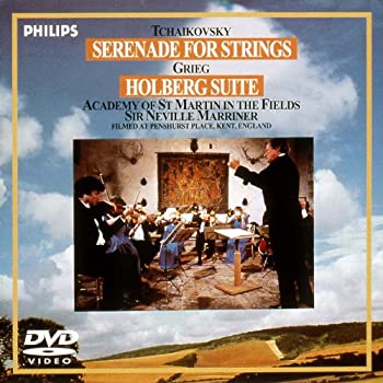 【中古】 チャイコフスキー 弦楽セレナード [DVD]
