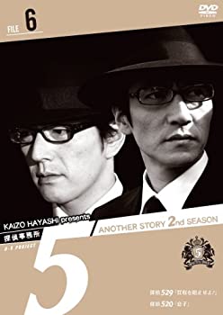 【中古】 探偵事務所5 Another Story 2nd SEASON File 6 [DVD]