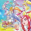 【中古】 映画 ドキドキ!プリキュア マナ結婚!!?未来につなぐ希望のドレス オリジナル・サウンドトラック 3,980円