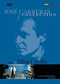 【中古】 Arias & Misa Criollo [DVD] [輸入盤]