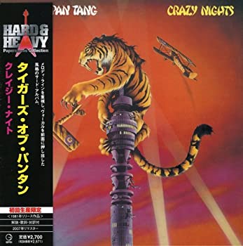 【中古】 クレイジー・ナイト (紙ジャケット仕様)