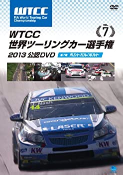 【中古】 WTCC 世界ツーリングカー選手権2013 公認DVD vol.7 ポルトガル