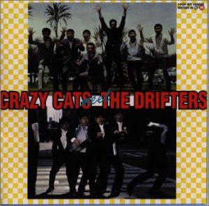 【中古】 クレイジー・キャッツMEETザ・ドリフターズ