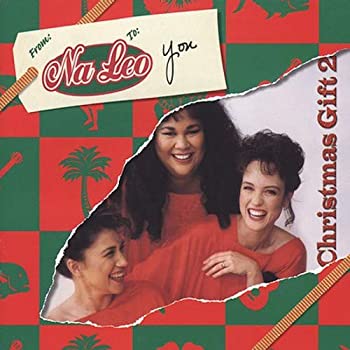 【中古】 Christmas Gift 2