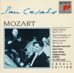 【中古】 モーツァルト ピアノ協奏曲第1