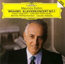 【中古】 ブラームス ピアノ協奏曲第1番
