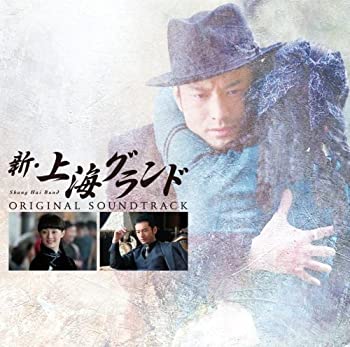 【中古】凍牌 裏レート麻雀闘牌録 全6巻 + 全日本竜凰位トーナメント篇 全6巻 [レンタル落ち] 全12巻セット [マーケットプレイスDVDセット商品]