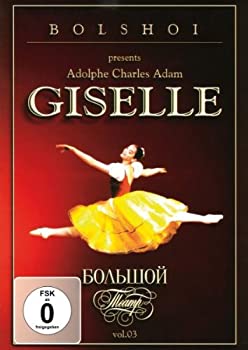 【中古】 Giselle [DVD] [輸入盤]