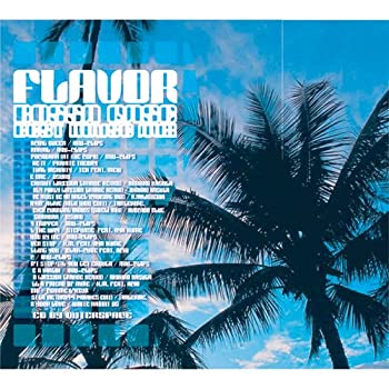 【中古】 FLAVOR BOSSA CASE BEST HOUSE MIX