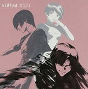 【中古】 スクライド オリジナルサウンドトラック I