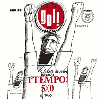 【中古】 PRIMEIRO TEMPO 5×0 プリメイロ・テンポ 5×0